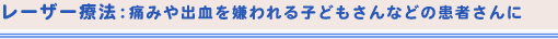 [U[Ö@